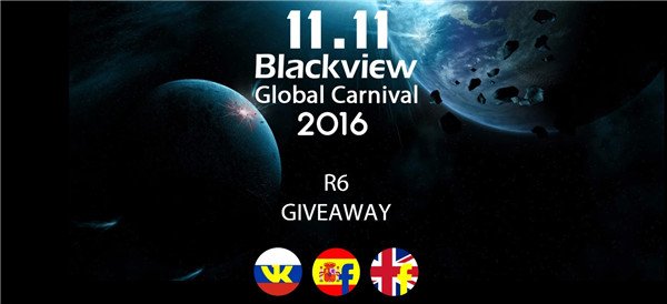 blackview r6 giveaway