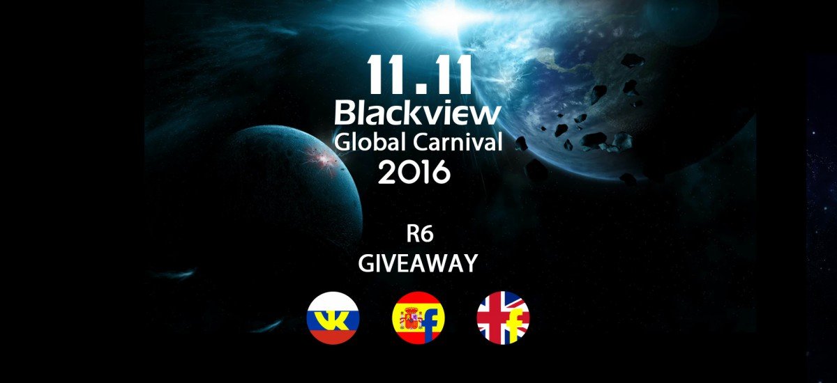 blackview smartphone 11.11