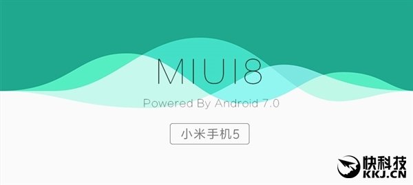 miui-8-android-7-0-1