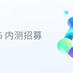 Meizu flyme 6