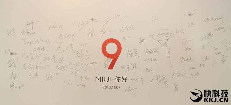 Xiaomi MIUI 9