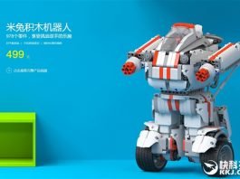 robot giocattolo modulare Xiaomi