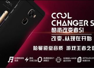 coolpad changer s1