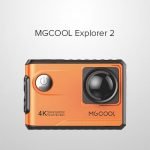 mgcool explorer 2
