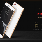 nubia z11 platinum edition white/gold