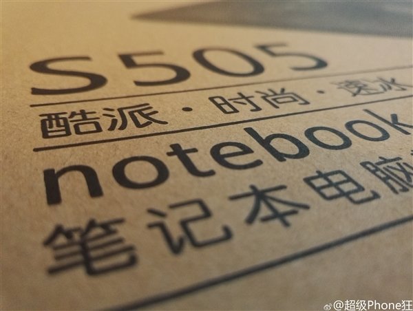 coolpad notebook