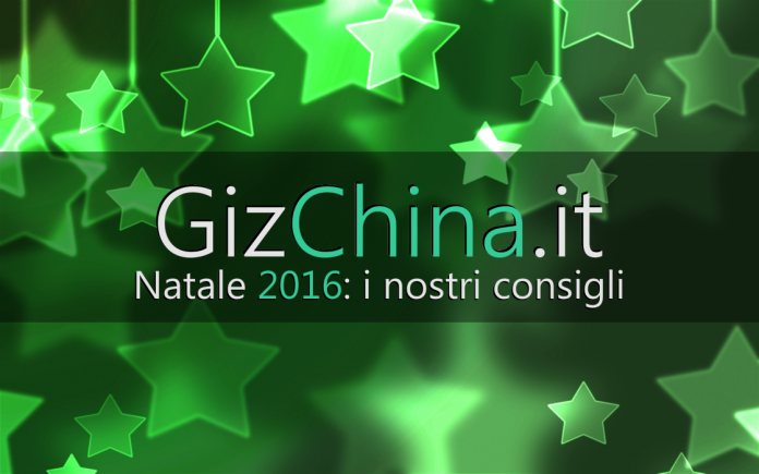 gizchina_natale_2016_header