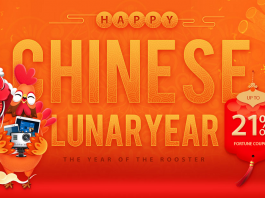 GearBest Happy Chinese Lunar Year