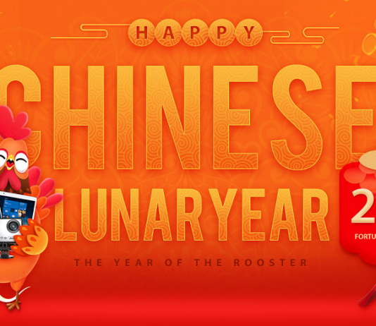 GearBest Happy Chinese Lunar Year