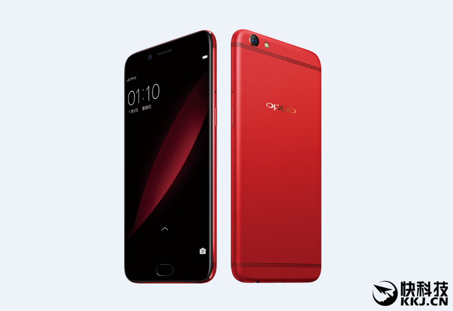 OPPO R9S New Year Special Edition