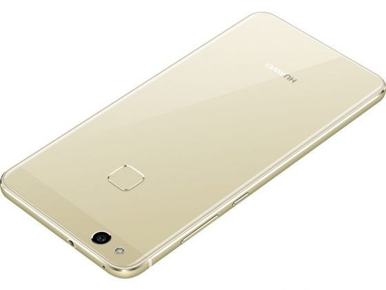 Huawei P10 Lite Gold