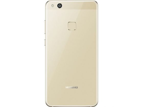 Huawei P10 Lite Gold