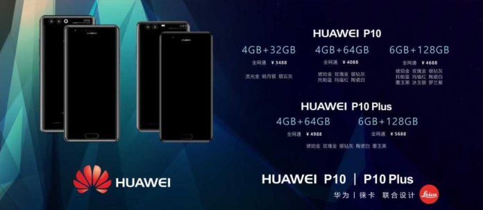 Huawei P10 e P10 Plus storage, RAM e prezzi