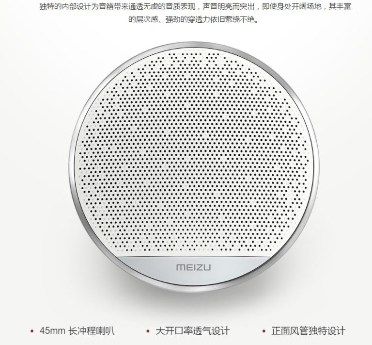 Meizu speaker Bluetooth alluminio