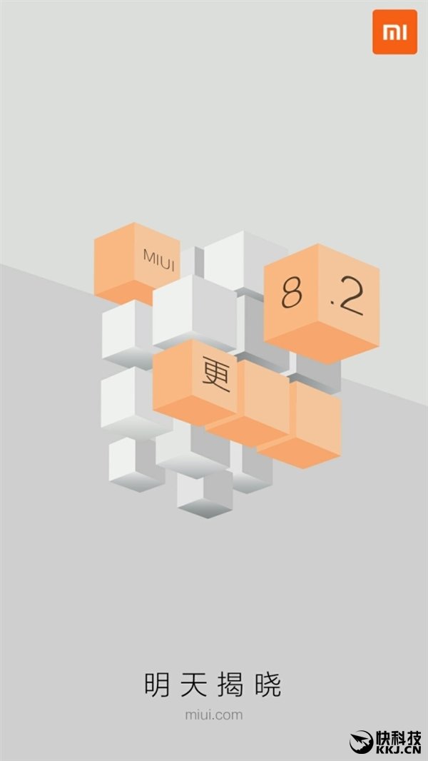 Xiaomi MIUI 8.2 Stabile