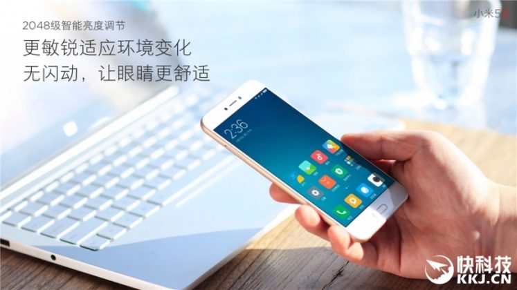 Xiaomi Mi 5C