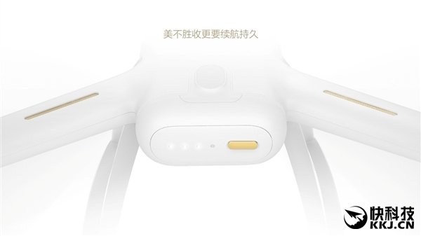 Xiaomi Mi Drone 4K