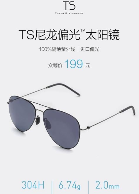 Xiaomi occhiali da sole Turok Steinhardt