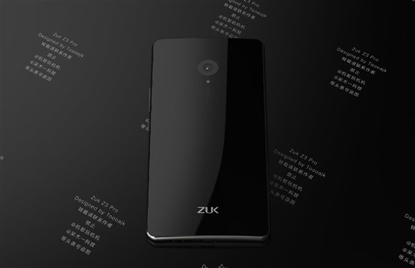 ZUK Z3 Pro concept