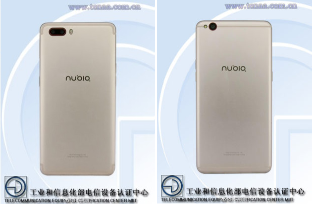 nubia m2 lite