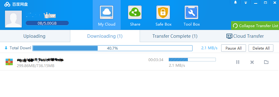 downloading from baidu without account