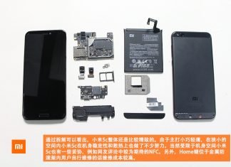 xiaomi mi 5c teardown