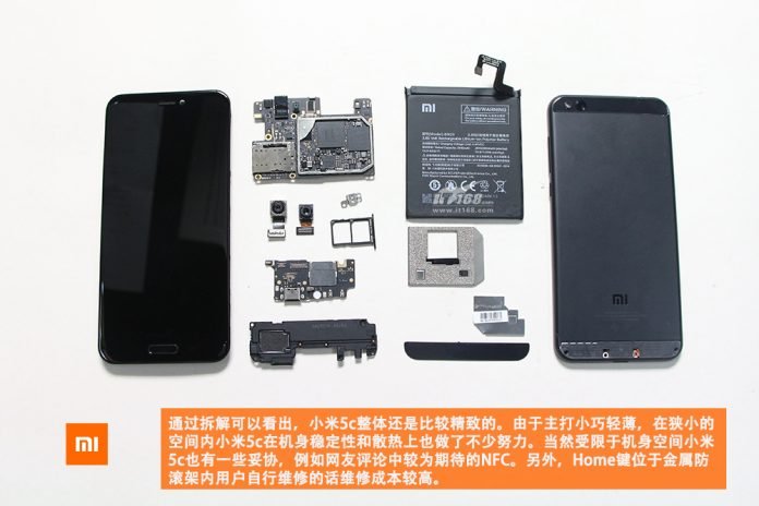 xiaomi mi 5c teardown