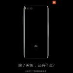 xiaomi mi 6