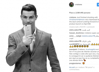 Cristiano Ronaldo nubia z17 mini