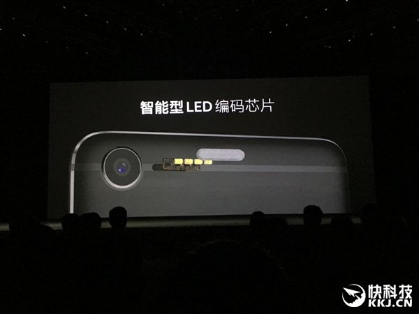 meizu-e2-10