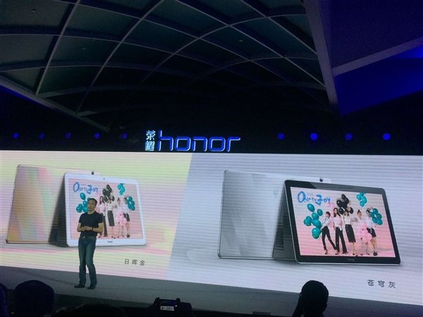 Honor 2 Play Tablet