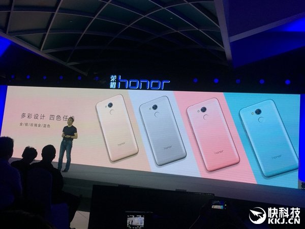 Honor 6A Play