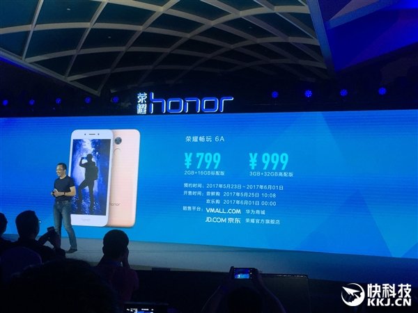 Honor 6A Play