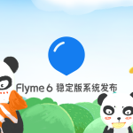 meizu flyme 6