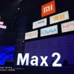 Xiaomi Mi Max 2 lancio