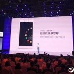 Xiaomi Mi Max 2 lancio