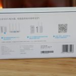 Xiaomi PowerCat powerline