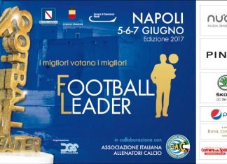 nubia Football Leader 2017