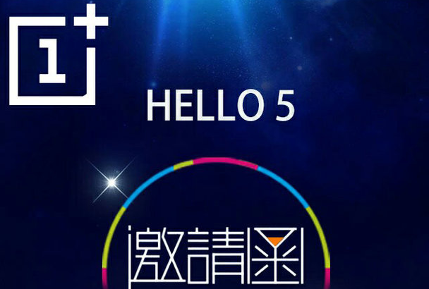 OnePlus 5 teaser e invito