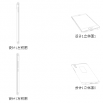 Meizu Pro 7 brevetti
