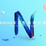 meizu flyme 6 nougat