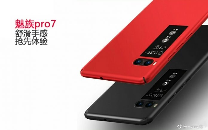 meizu pro 7 render