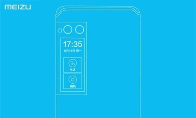 meizu pro 7 teaser