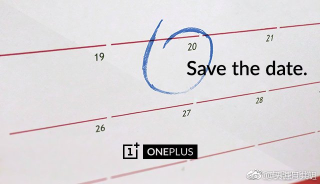 OnePlus 5 data di lancio