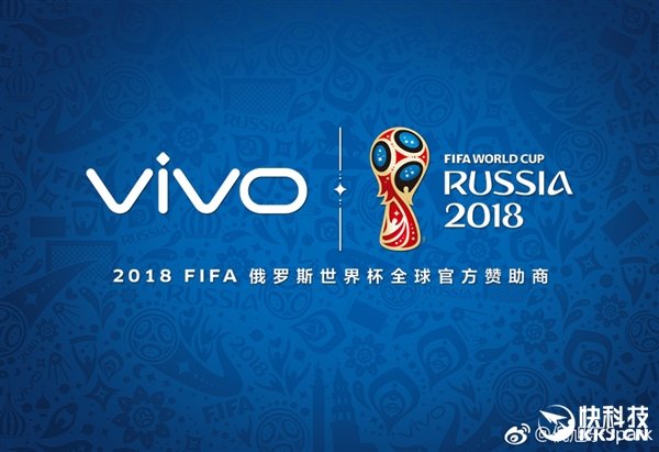 Vivo será el patrocinador oficial de la Copa de la FIFA 2018 y 2022! - GizChina.it