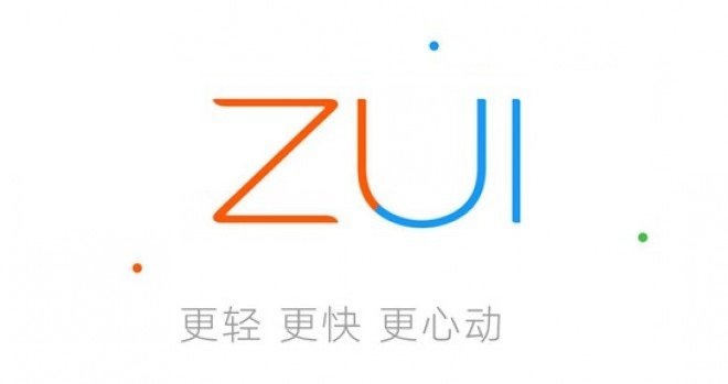 ZUI