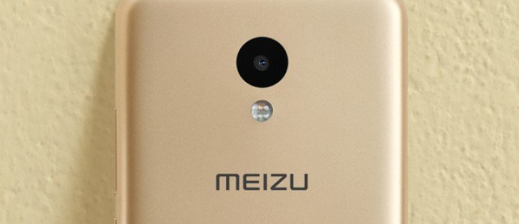 Meizu A5