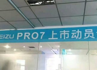 Meizu PRO 7 data presentazione (1)