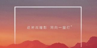 meizu pro 7 teaser