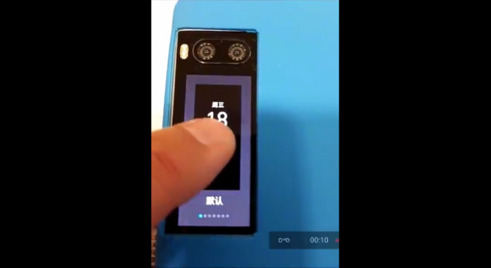 meizu pro 7 second display video